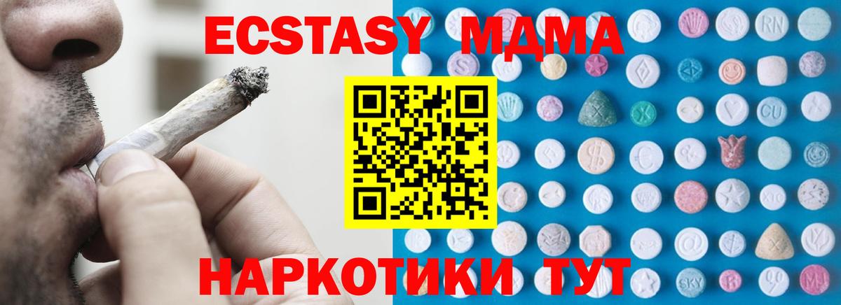  Cocaine Россия