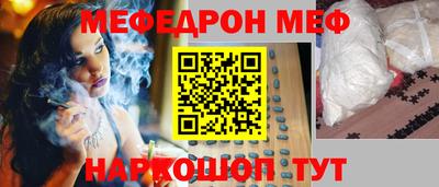 PSILOCYBIN Абакан