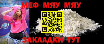 гидропоника Азнакаево
