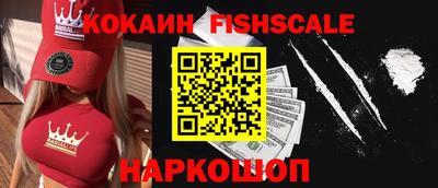 гидропоника Азнакаево
