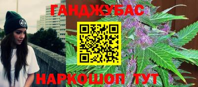 PSILOCYBIN Абакан