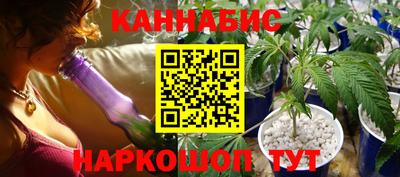 гидропоника Азнакаево