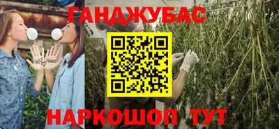 дживик Абинск