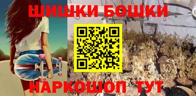 PSILOCYBIN Абакан