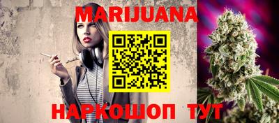 гидропоника Азнакаево