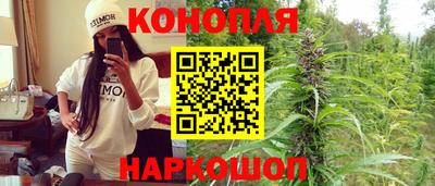 дживик Абинск
