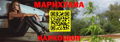 гидропоника Азнакаево