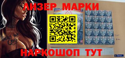 гидропоника Азнакаево