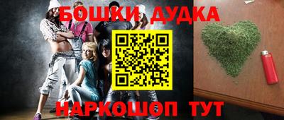 PSILOCYBIN Абакан