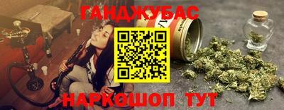 PSILOCYBIN Абакан