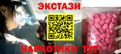 гидропоника Азнакаево