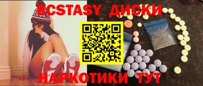 героин Апрелевка