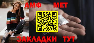 PSILOCYBIN Абакан