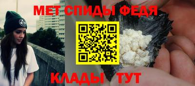 MDMA Апшеронск