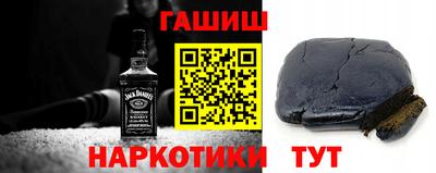 PSILOCYBIN Абакан