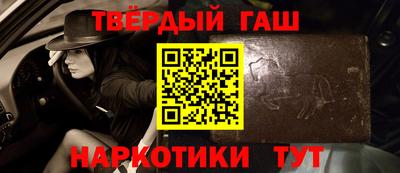 PSILOCYBIN Абакан