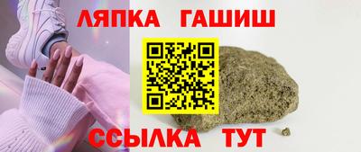 гидропоника Азнакаево