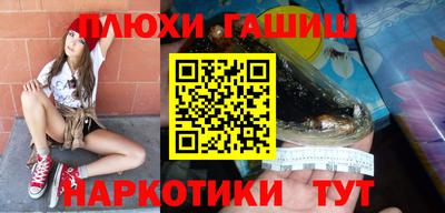 гидропоника Азнакаево