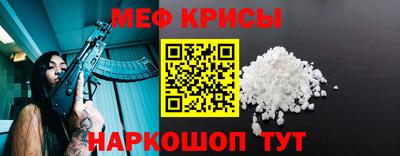 гидропоника Аргун