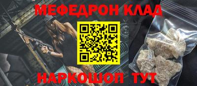 гидропоника Аргун